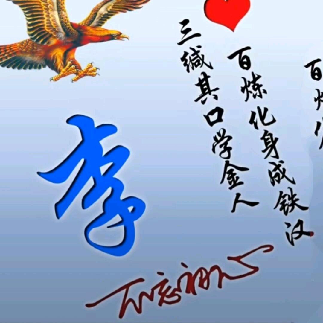 风 💨  雨💦