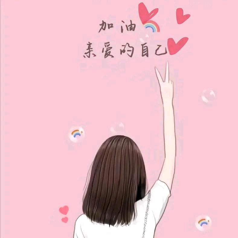 淡然🌸一笑