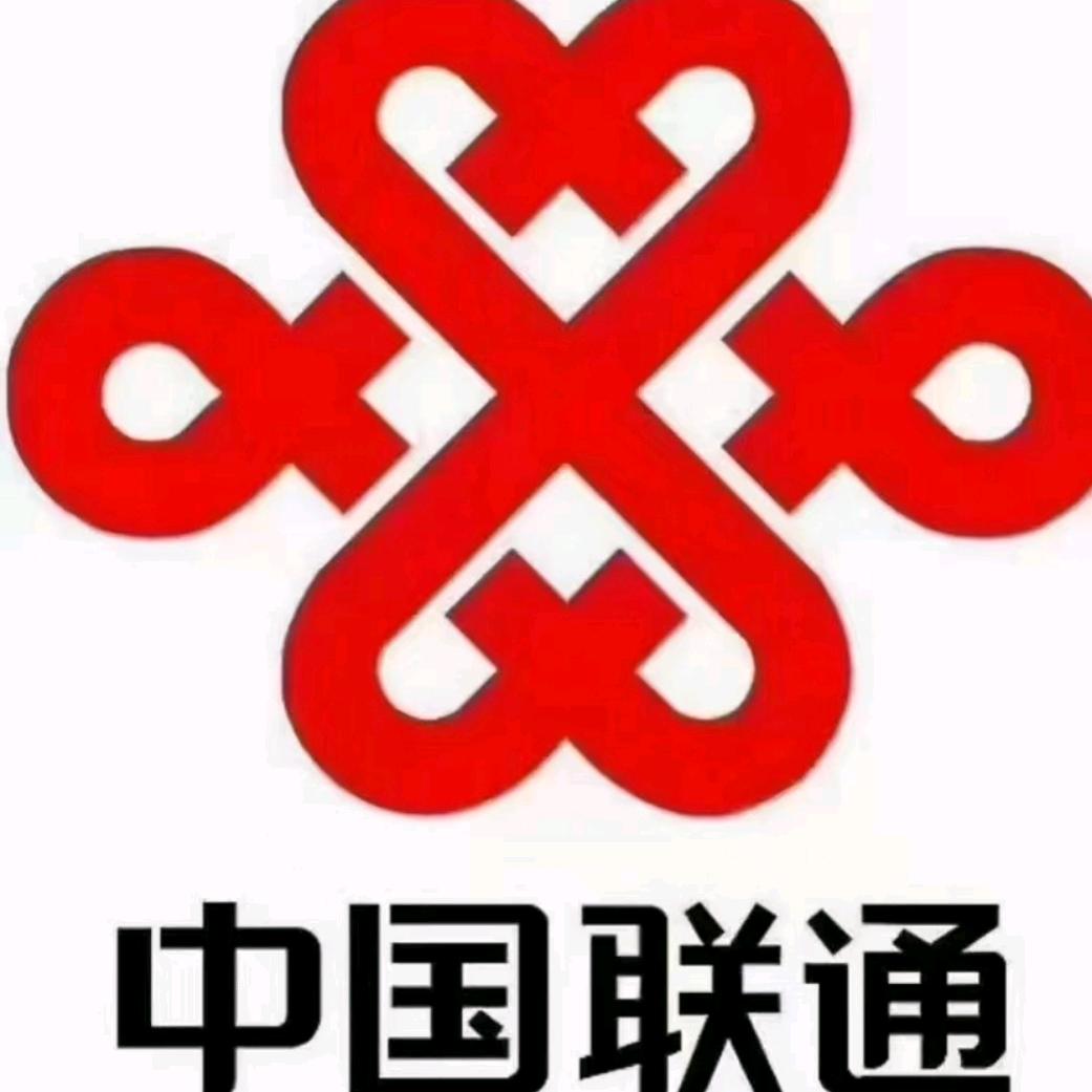 38274555739
