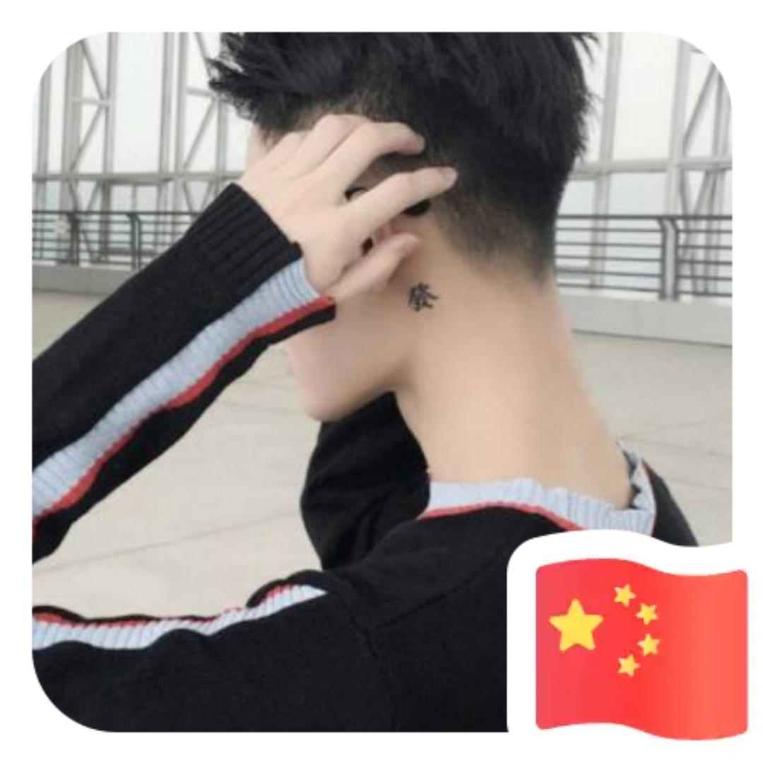 感恩遇见🙇