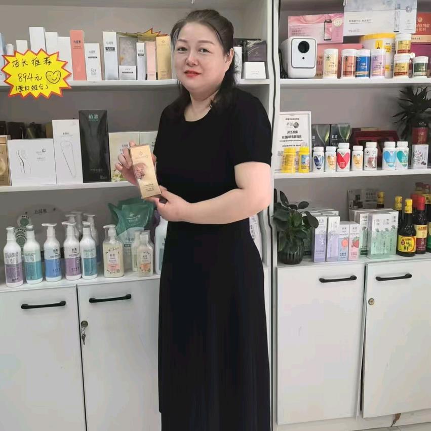用户5995563327439,王芳