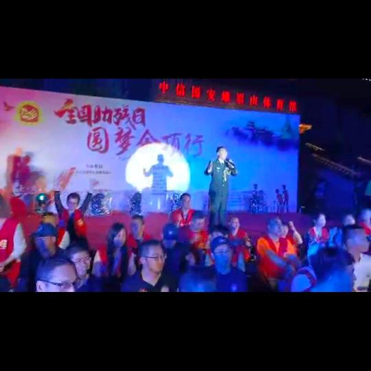 百姓歌手李俊呈