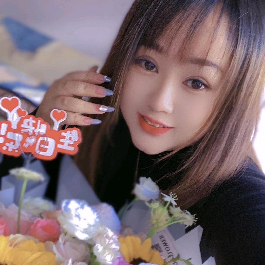 开 心 果 果