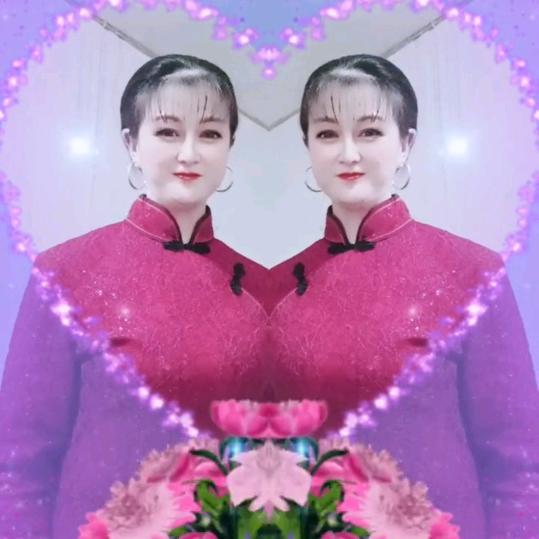 🐯🌹丽华🌹🐯