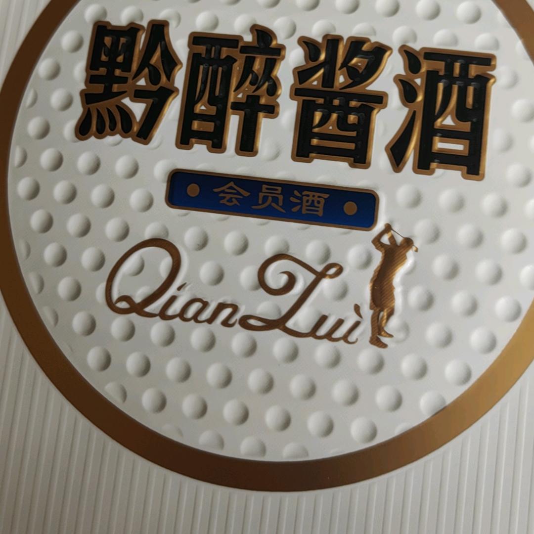 上善若水。
