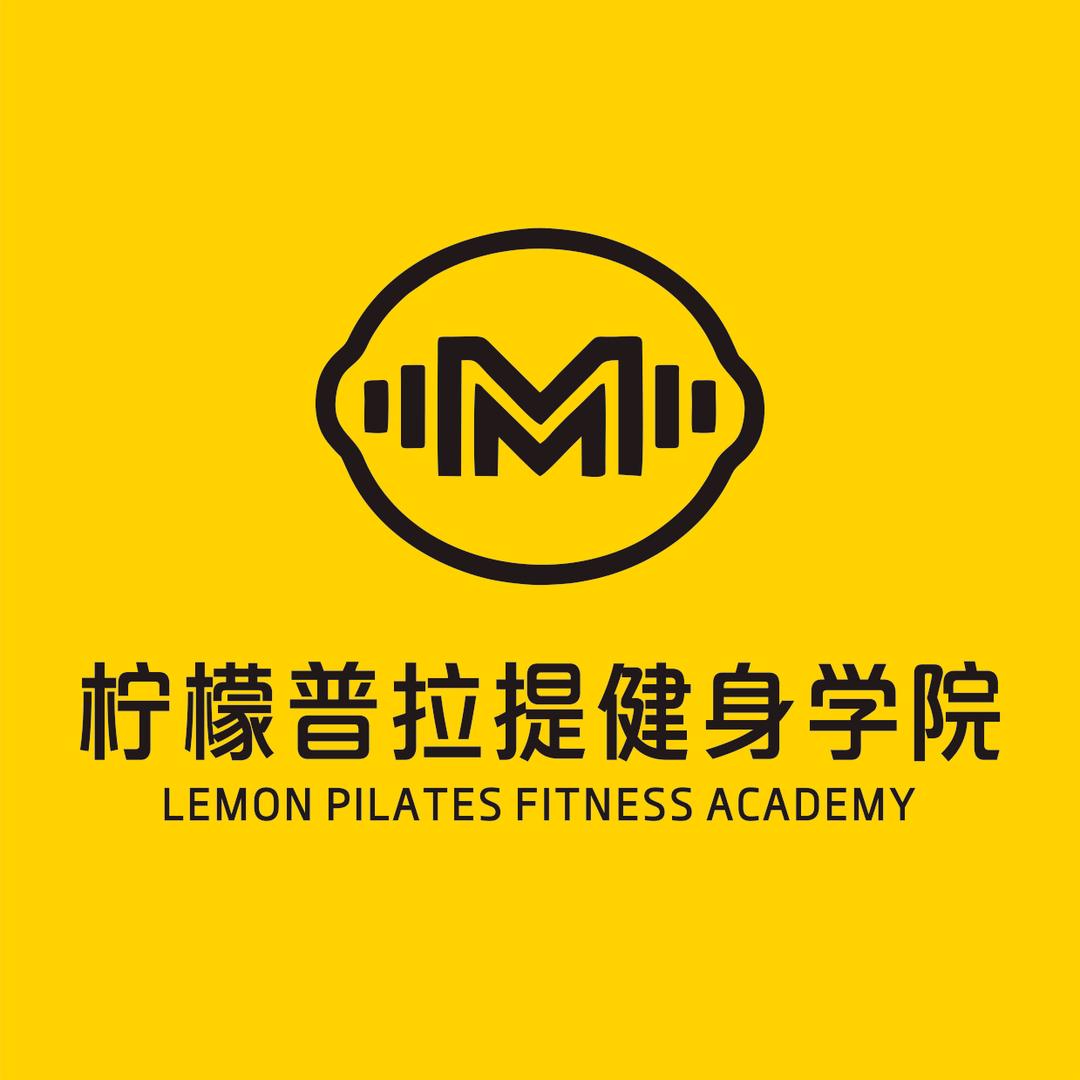 柠檬普拉提健身（万联广场店）