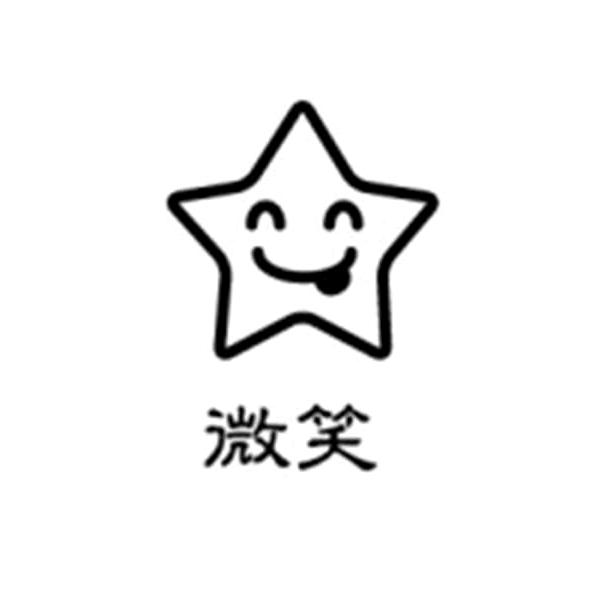 冯先生