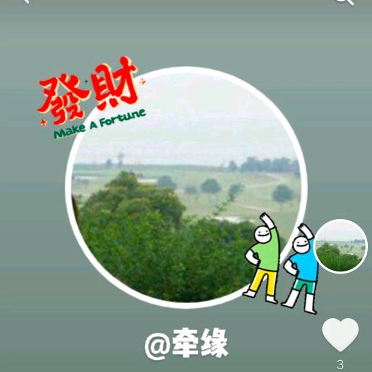 回头看过去   深得看未来