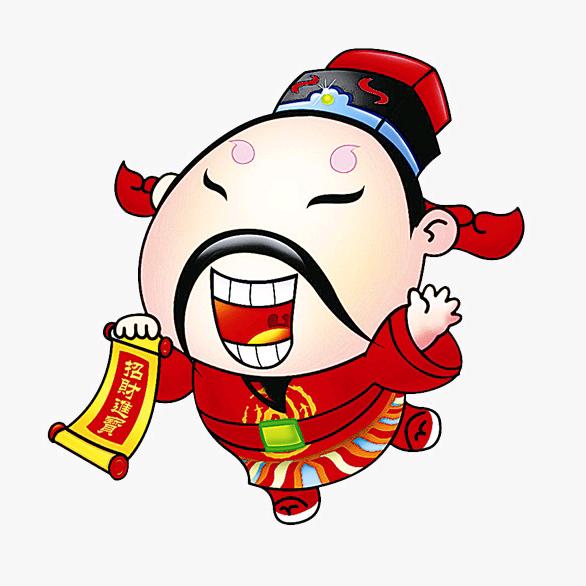 谢富贵