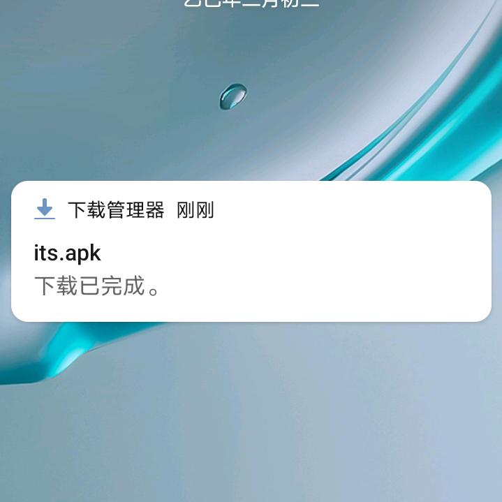 乡*愁