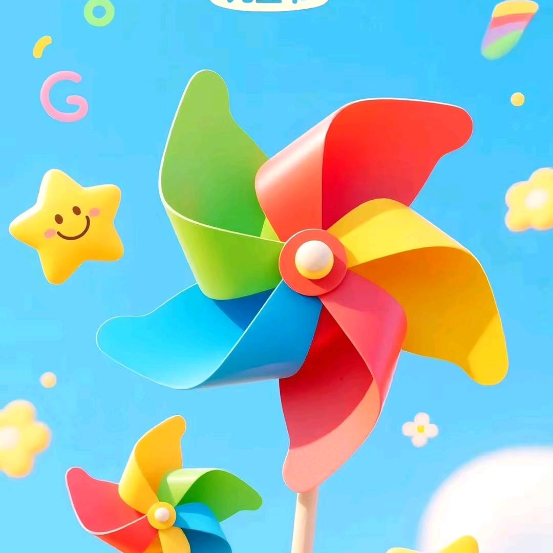 小貔貅🎊🎊🎊