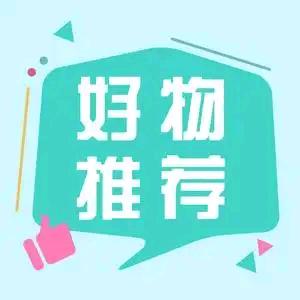薯片好物