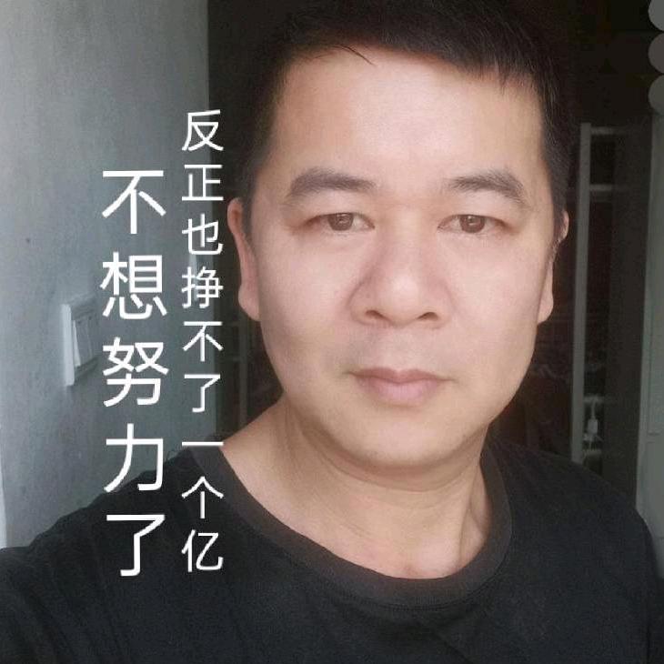 用桔子砸你可以吗