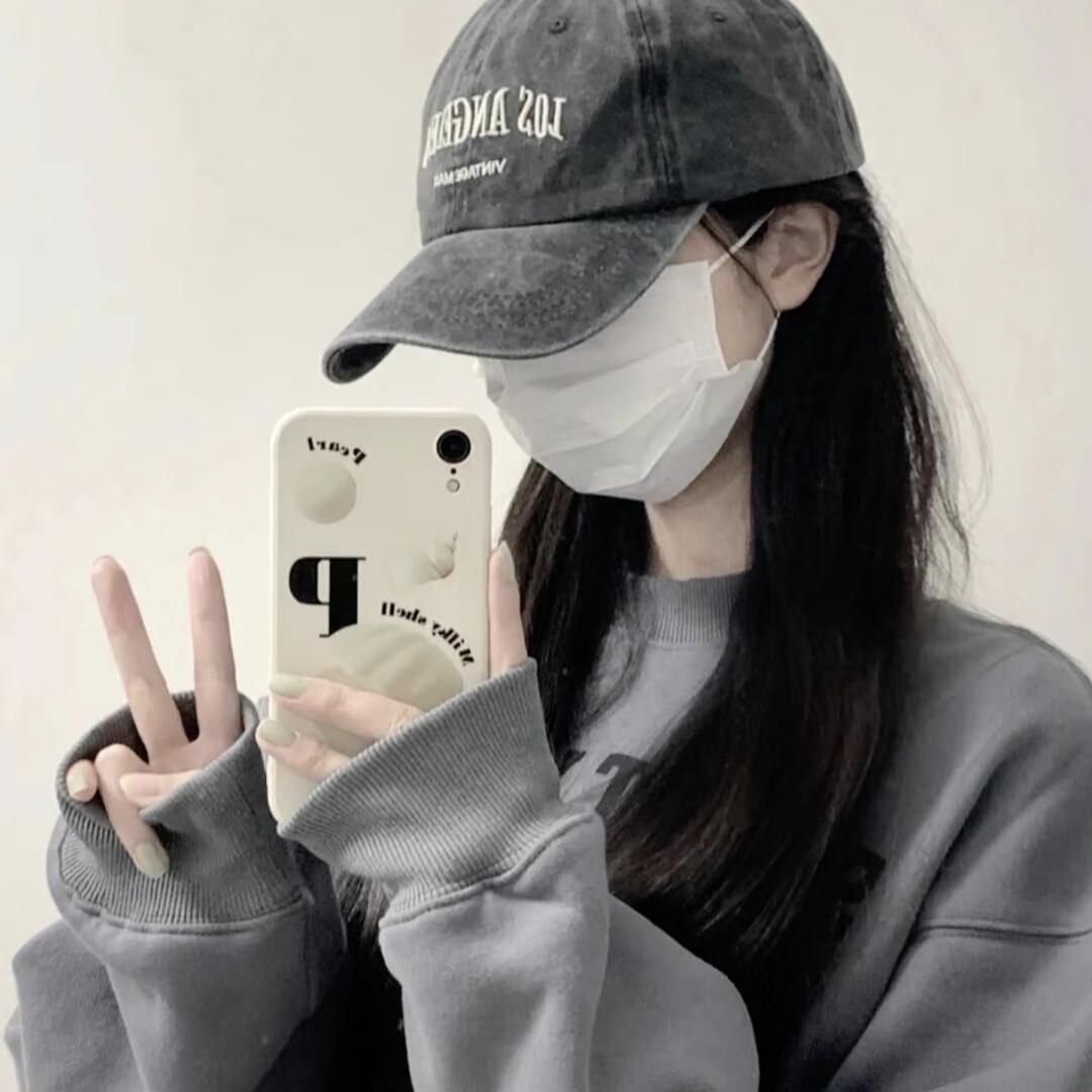 嗯.