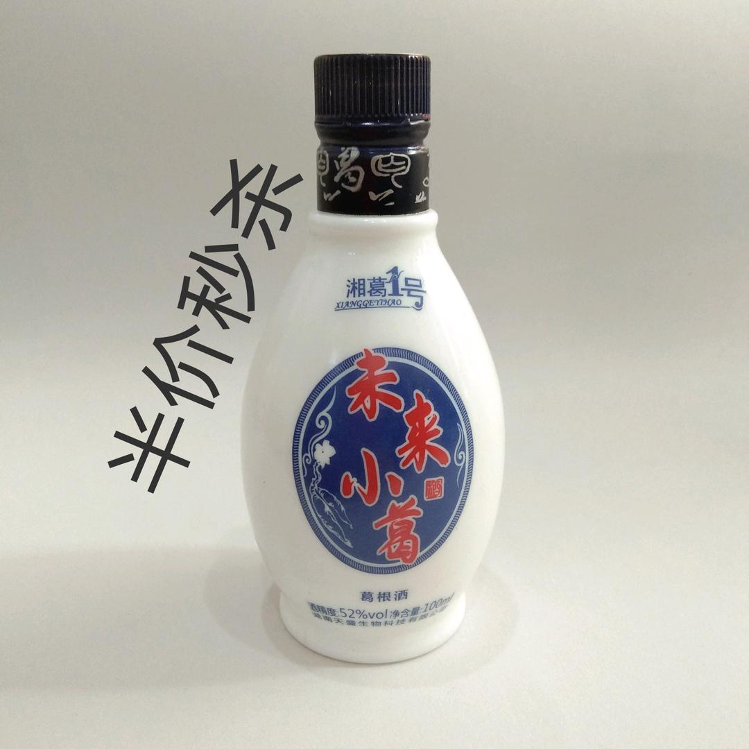 卖面条的简体湘菜创始人_简人