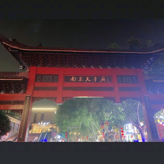 （｡ò ∀ ó｡）