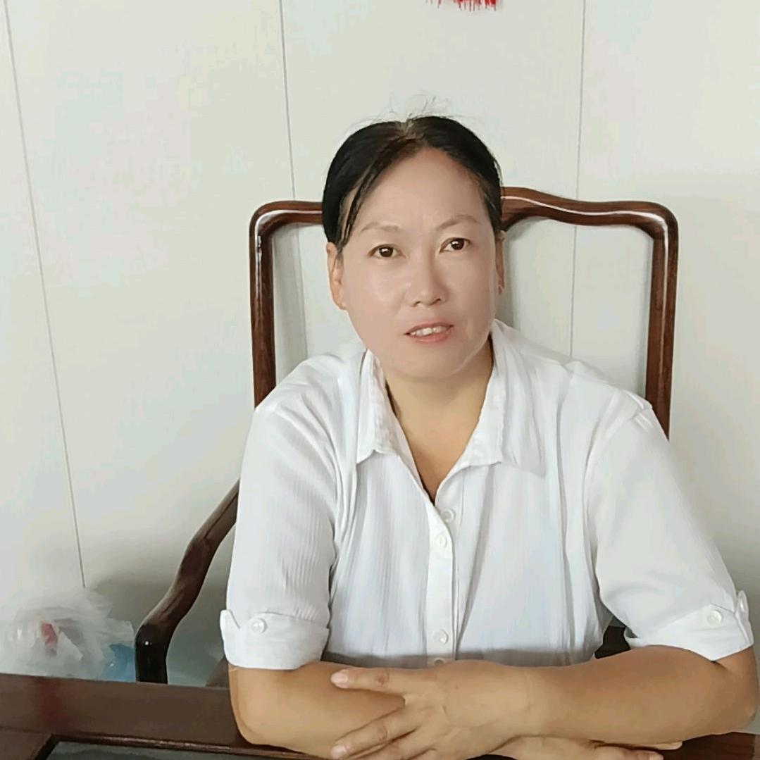真心