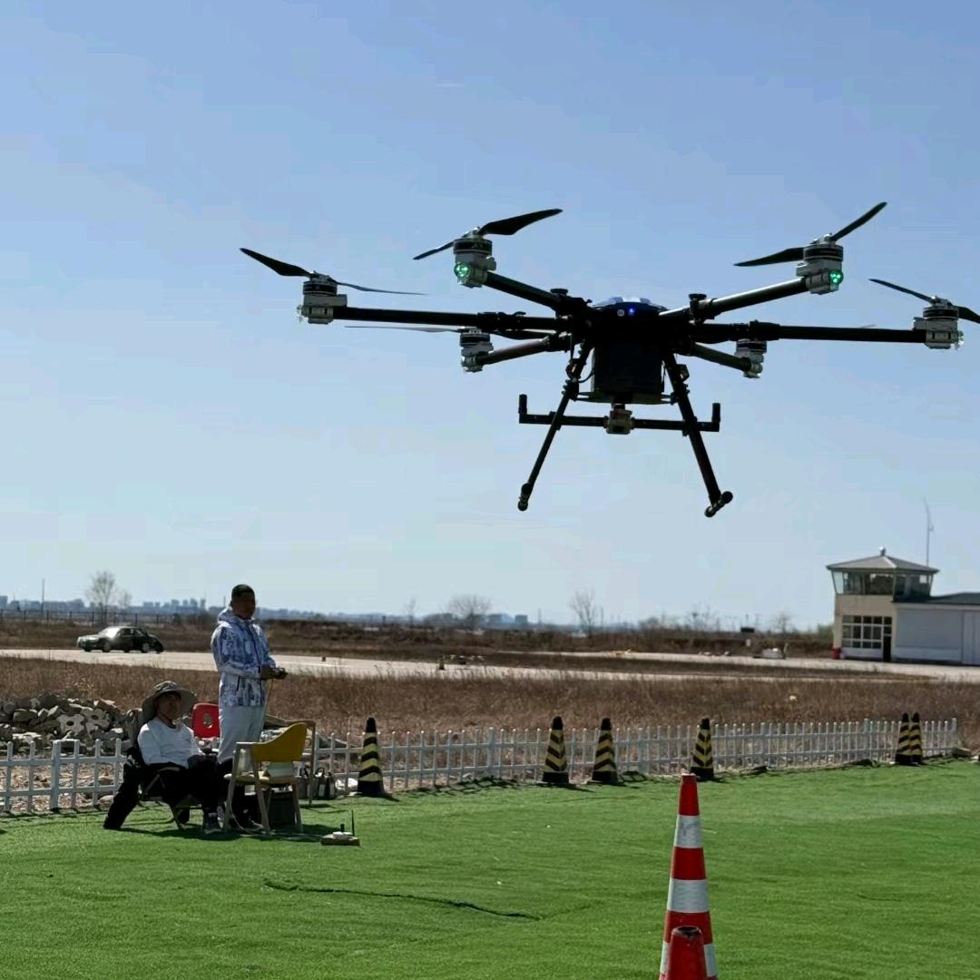 通航未来无人机执照培训（北京）