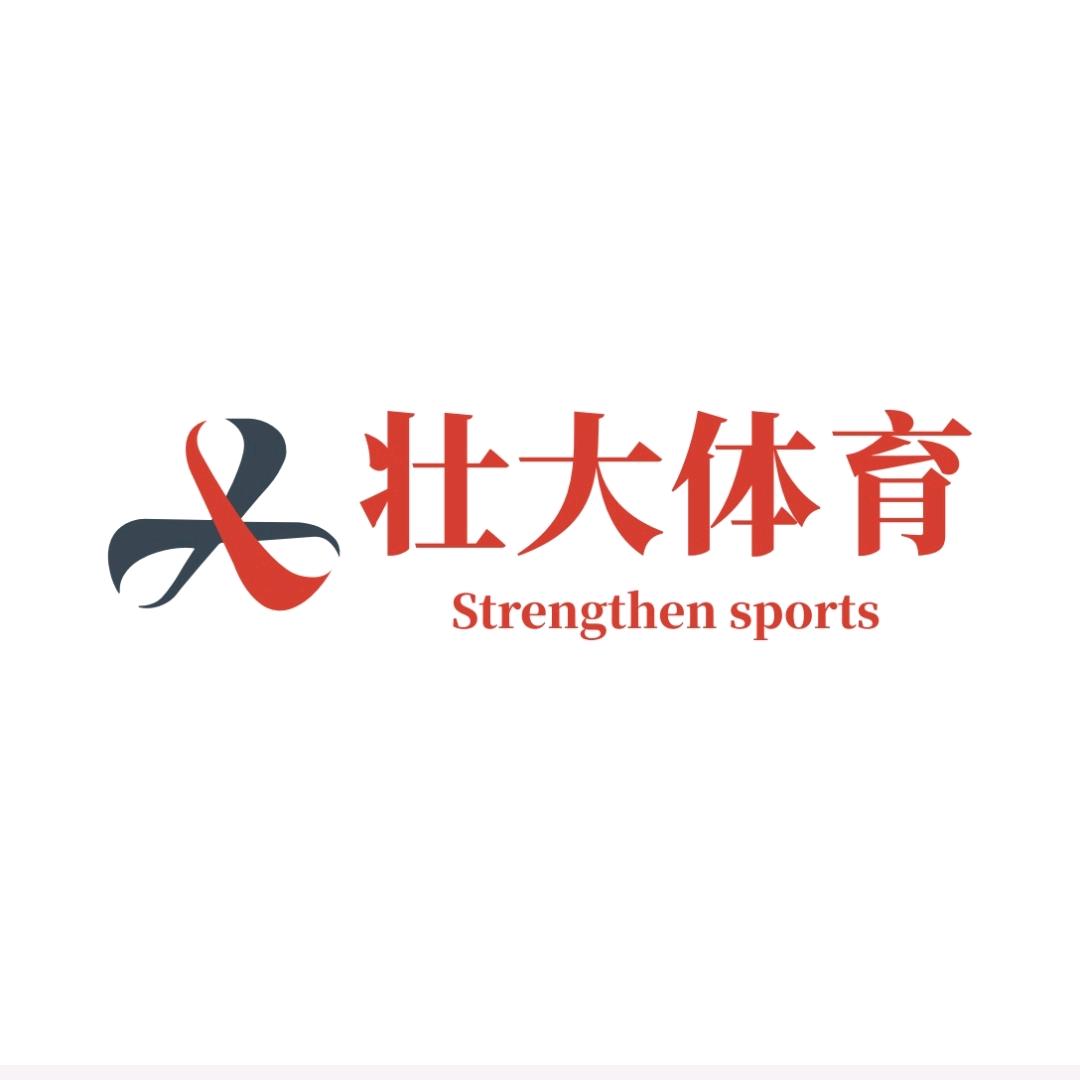 壮大体育