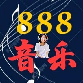 ♬♥888