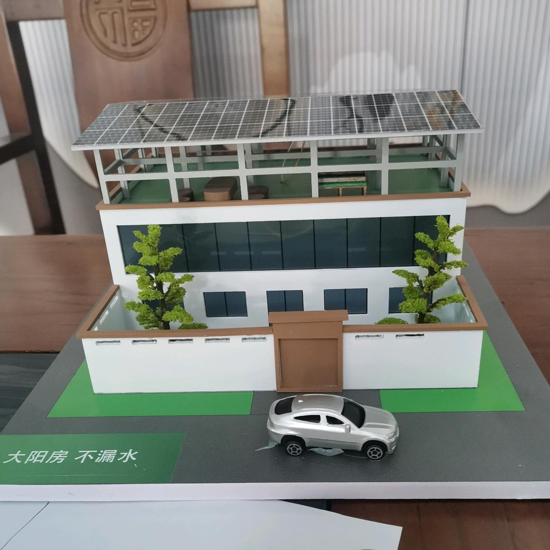 泌阳-光伏阳光房珊珊。