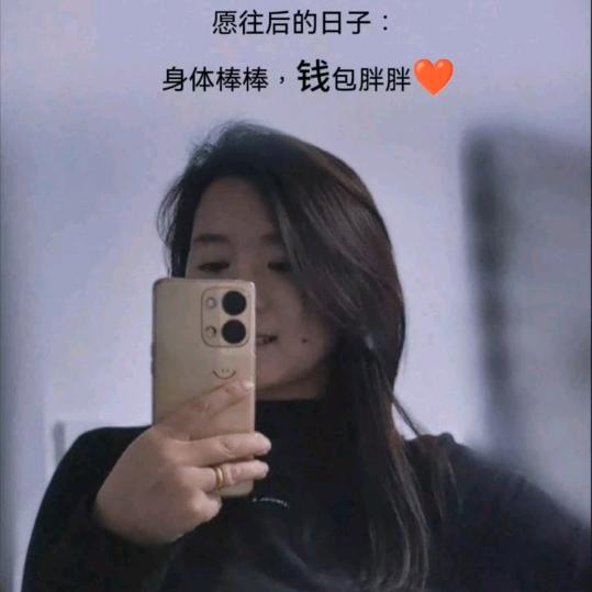 啊九