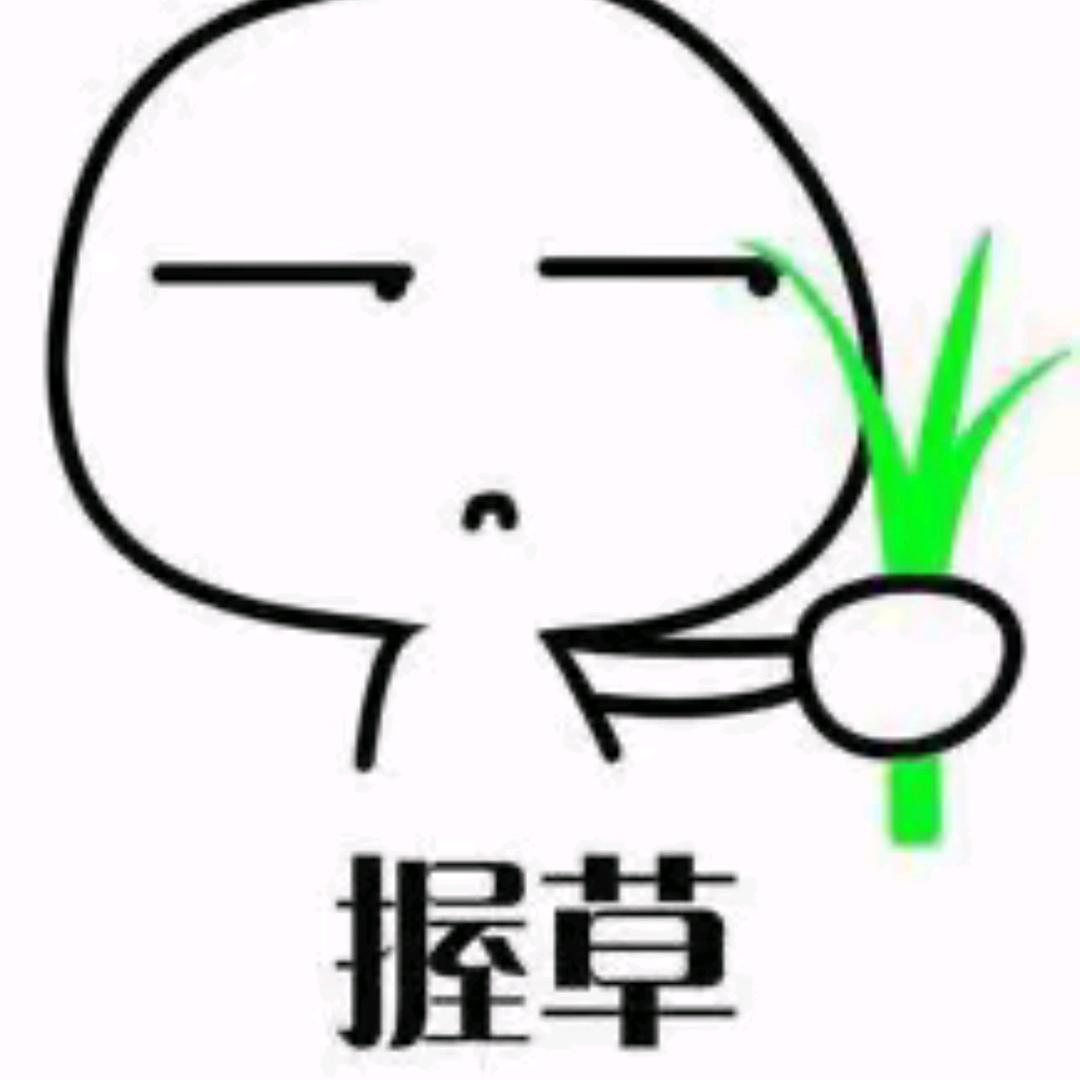 এ᭄農shengtaoꦿོ࿐