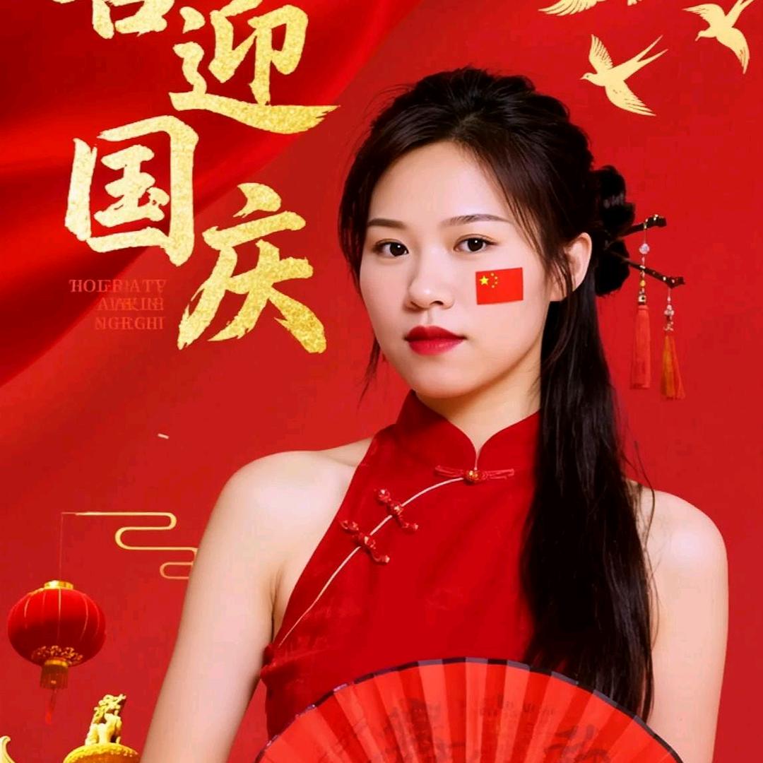 周峻羽（拒绝连赞）