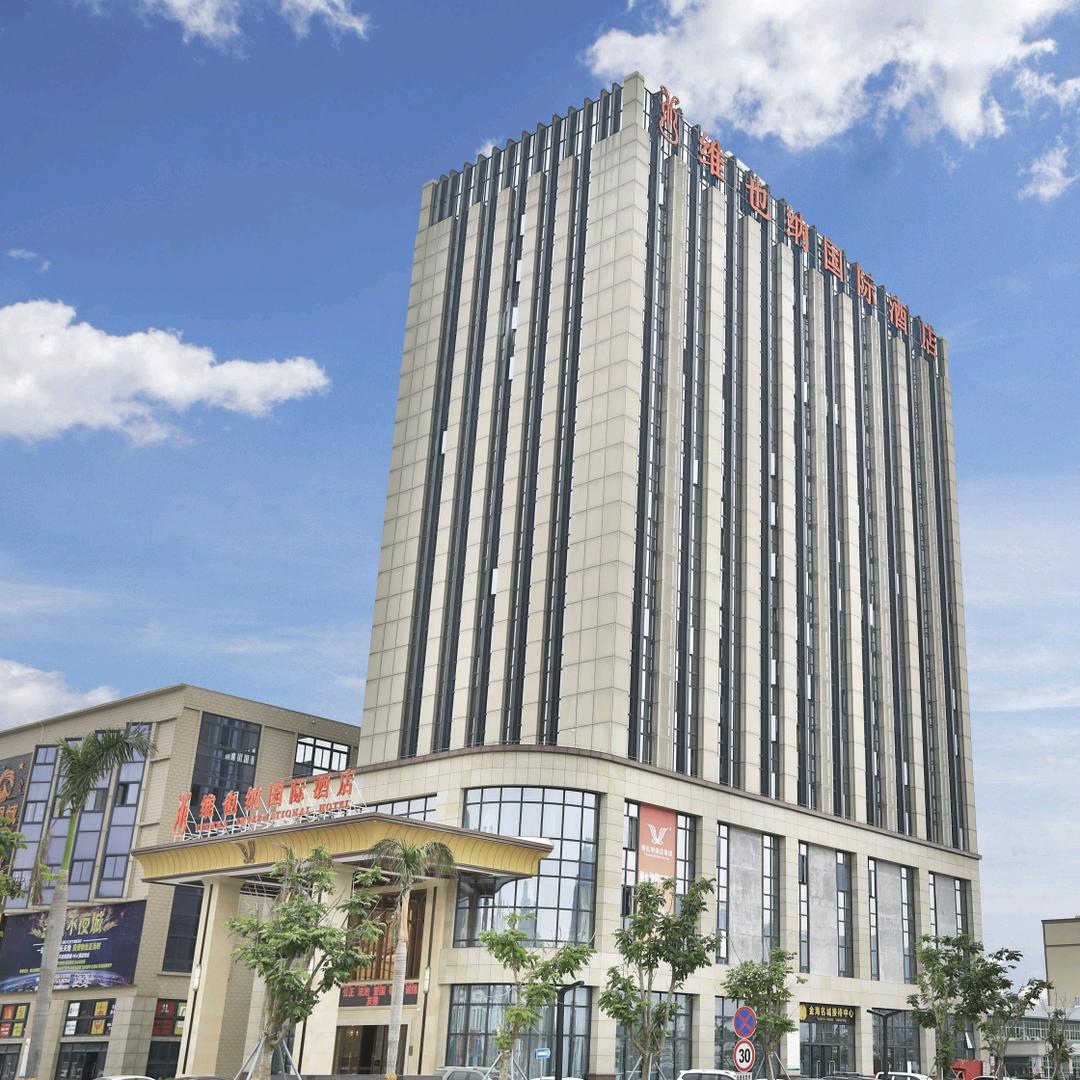 维也纳国际酒店珠海机场店