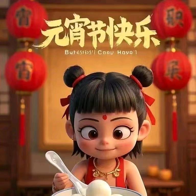 用户5534290470604女人味