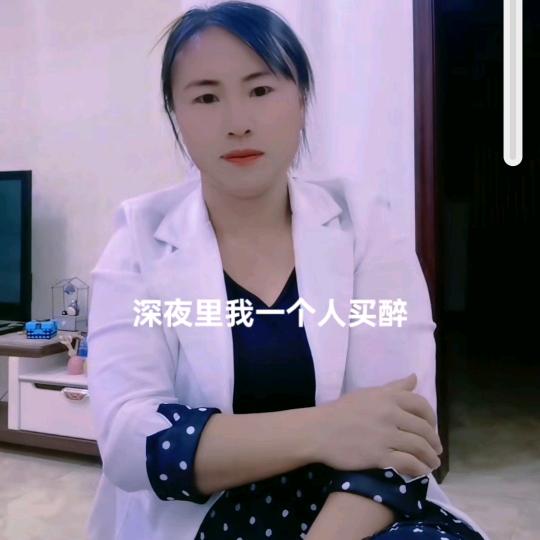 小美美