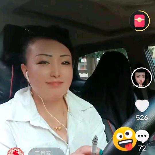 小小雨
