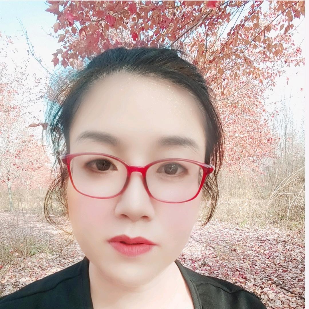 花花是我吖