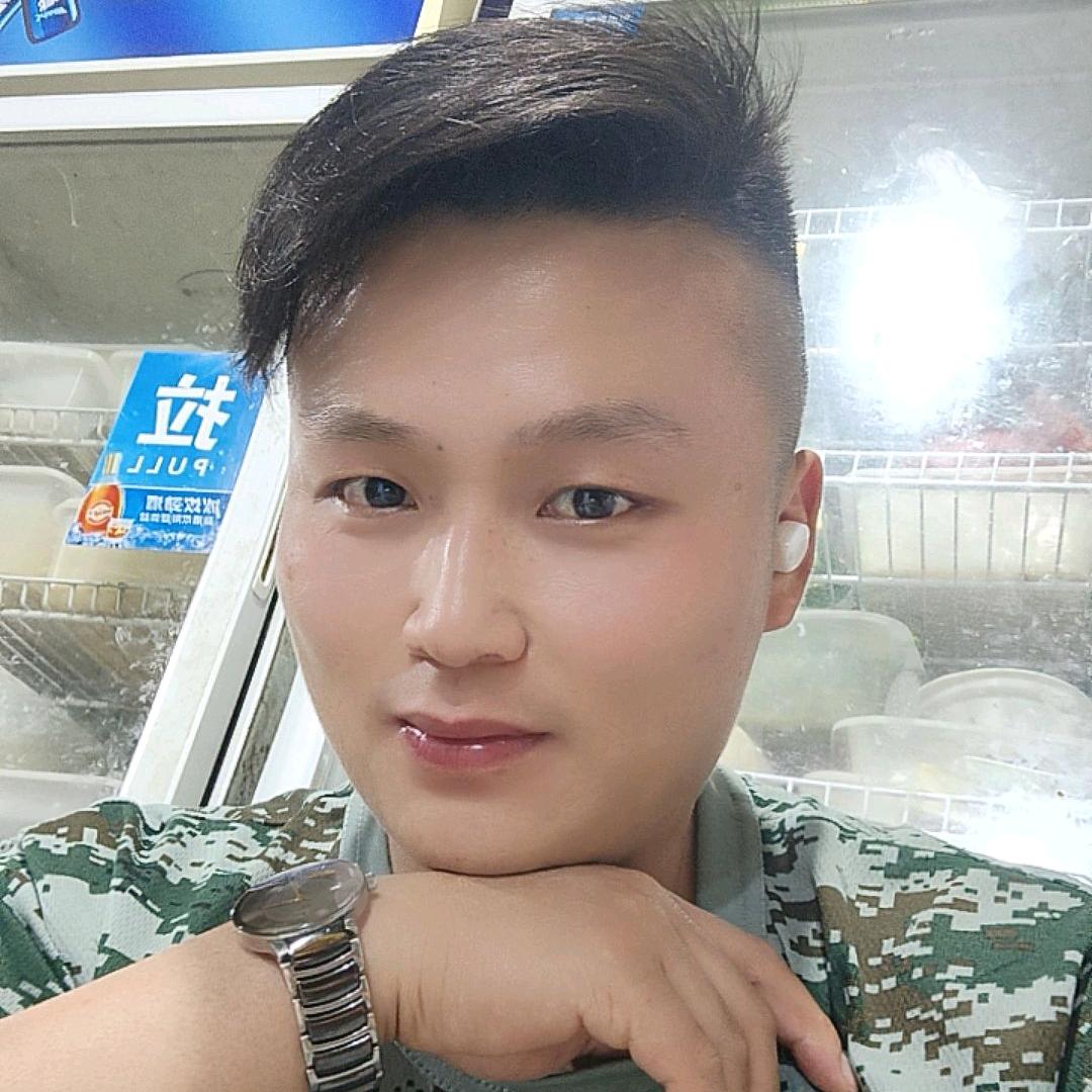 幸福很简单，520