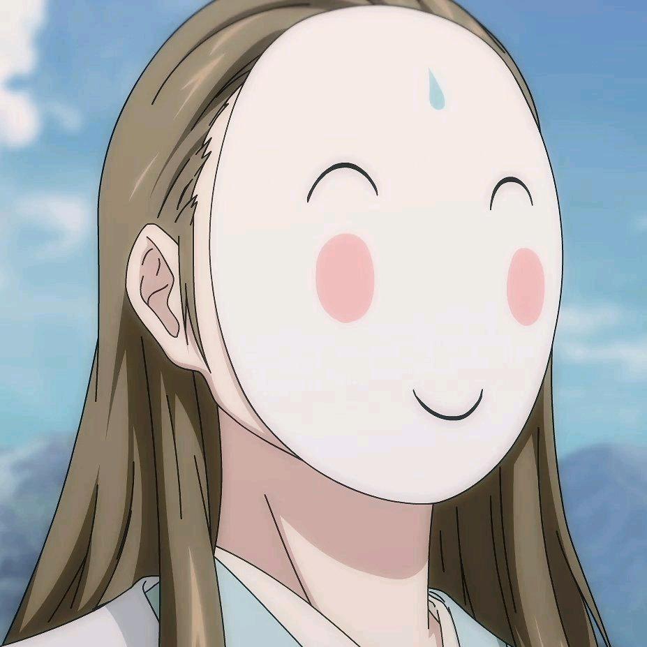不知道