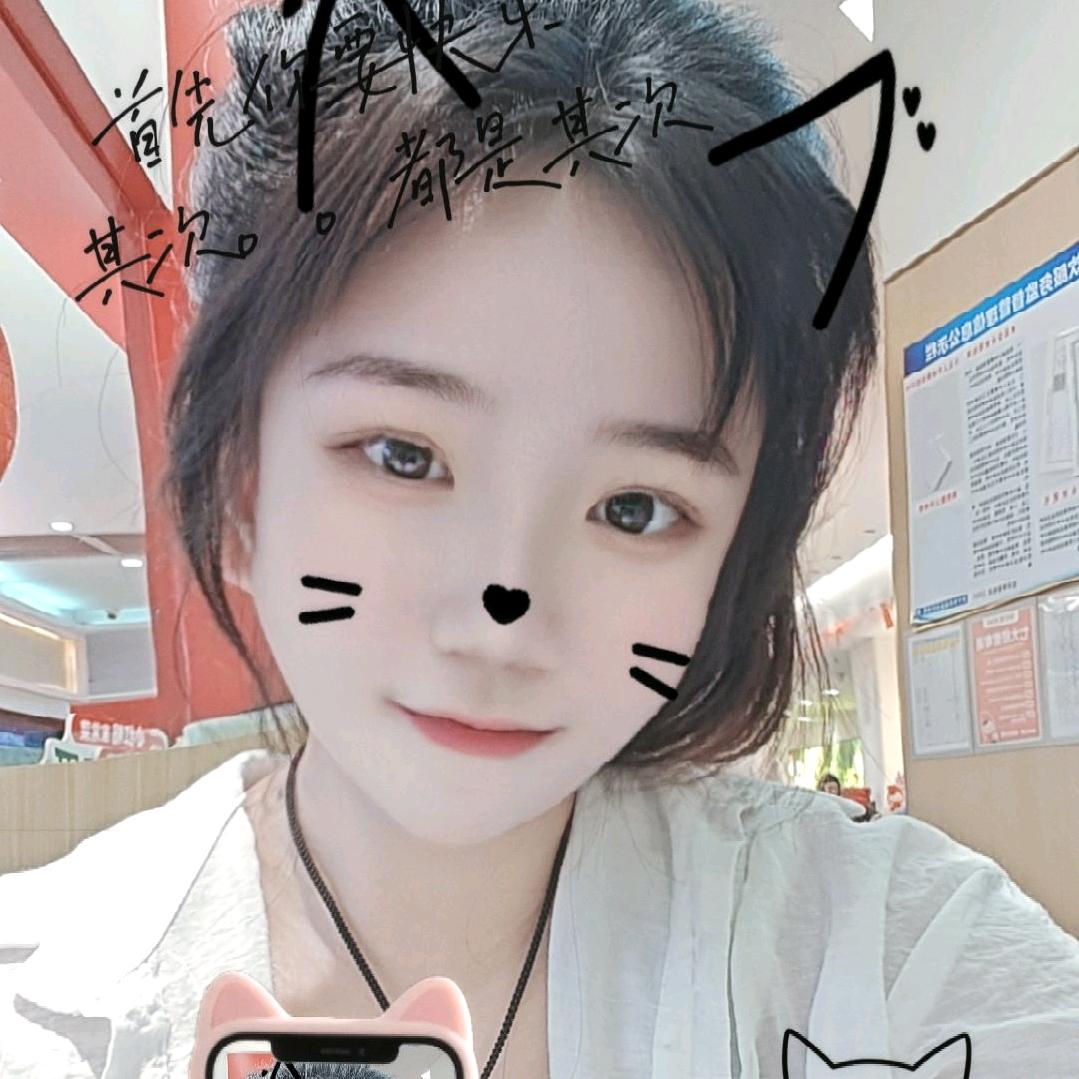 ，小女人