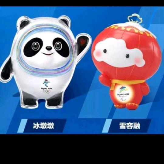 㣻罖