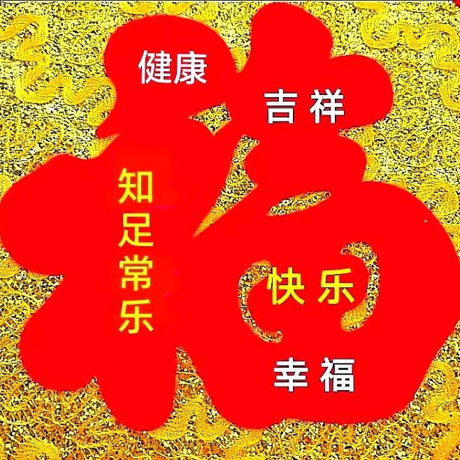 🍎边姐