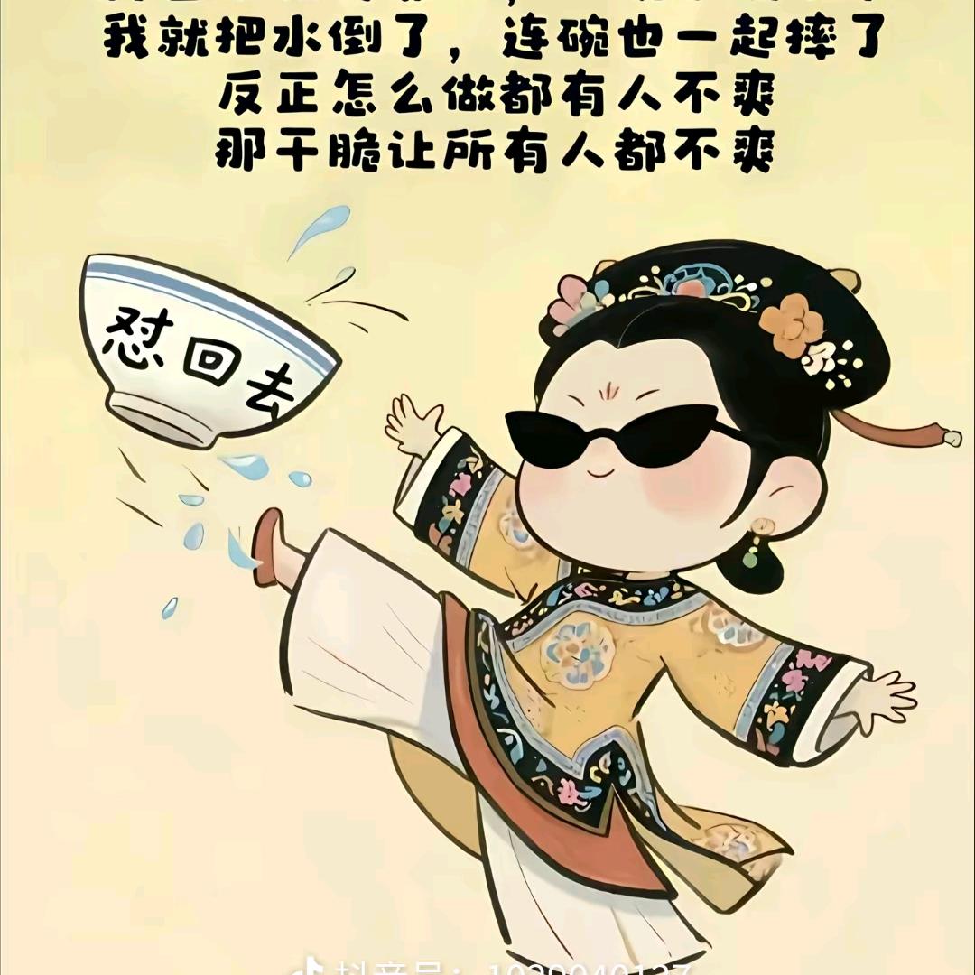 泗县买房卖房找娜娜