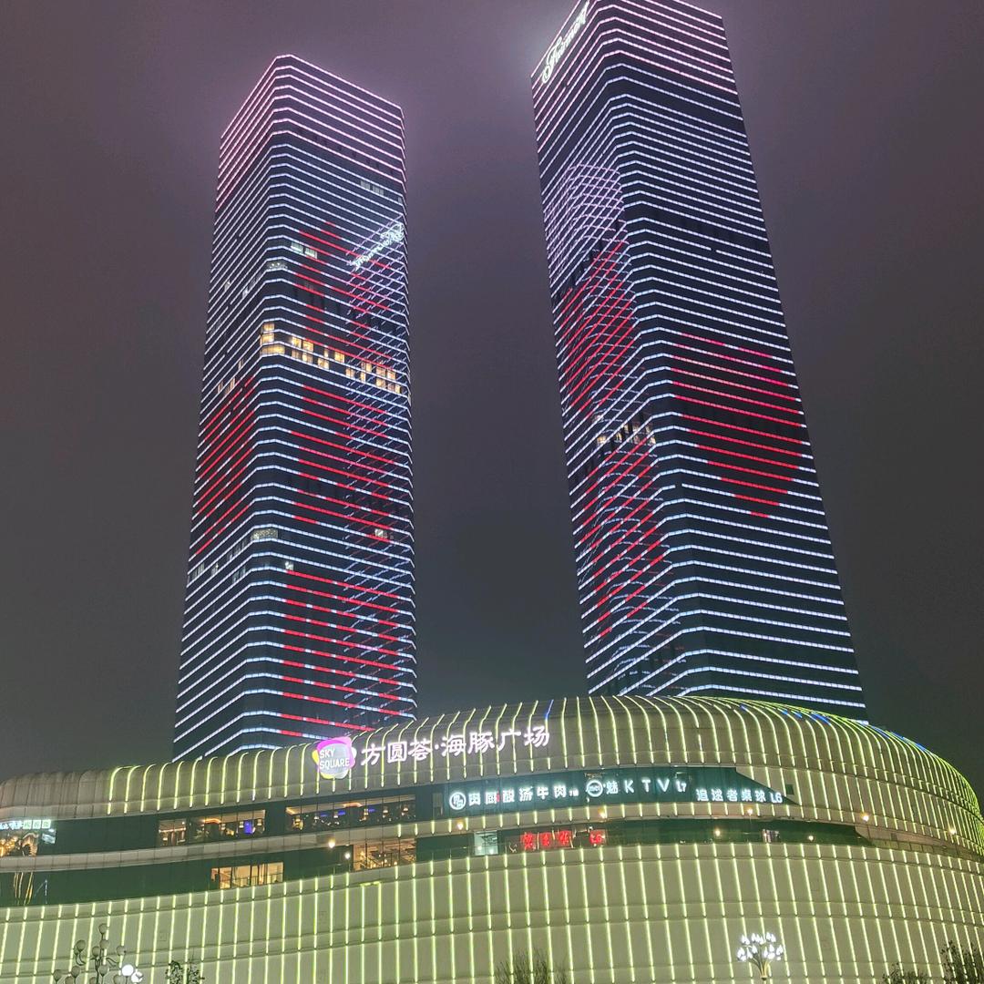 😂᭄感激我遇见😂᭄