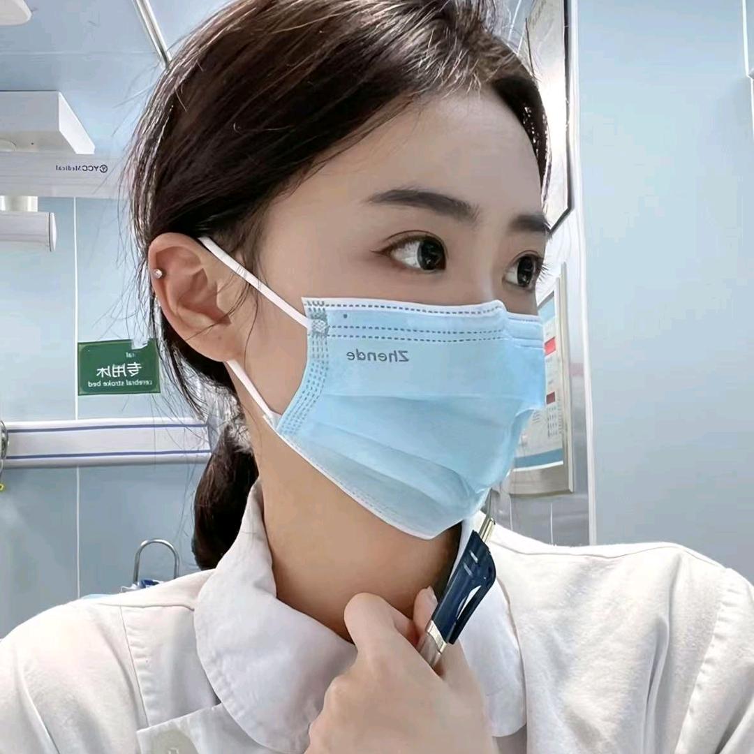 哈尔滨男性信息咨询