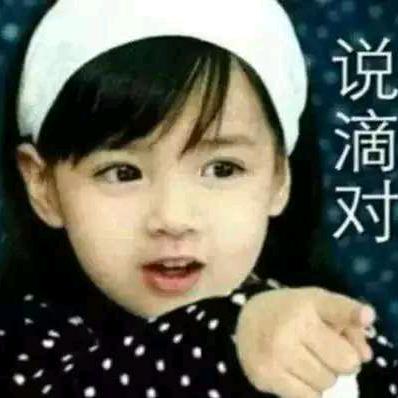 痛不言笑不语
