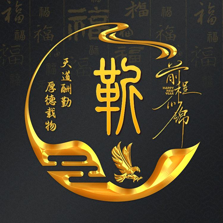 小葫芦