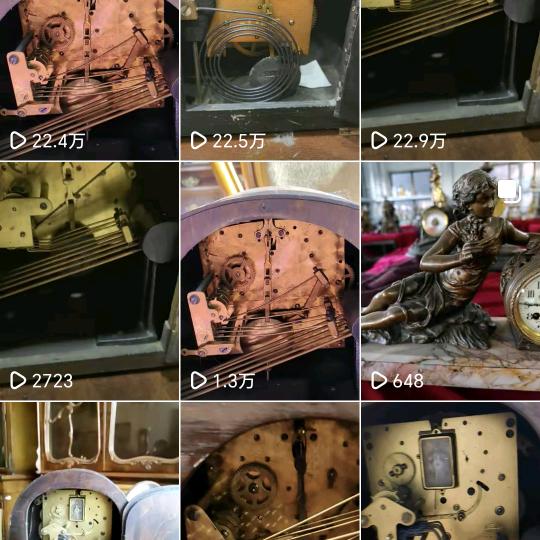 若荷西洋古董店