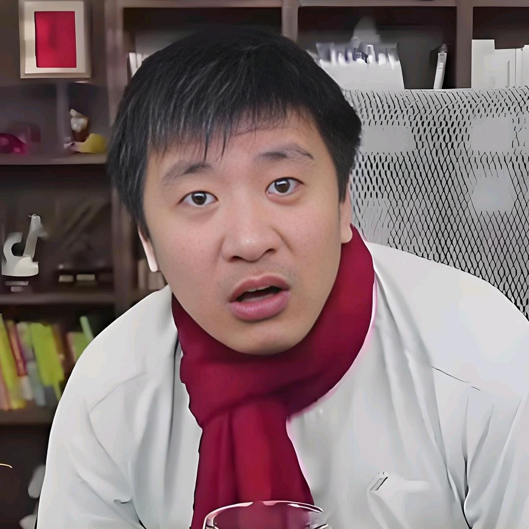 张老师讲实话