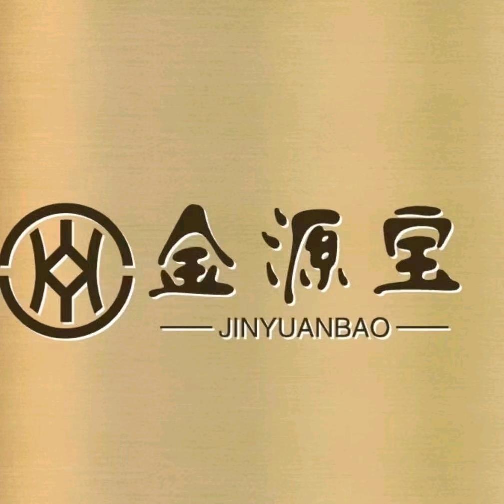 乌市金融