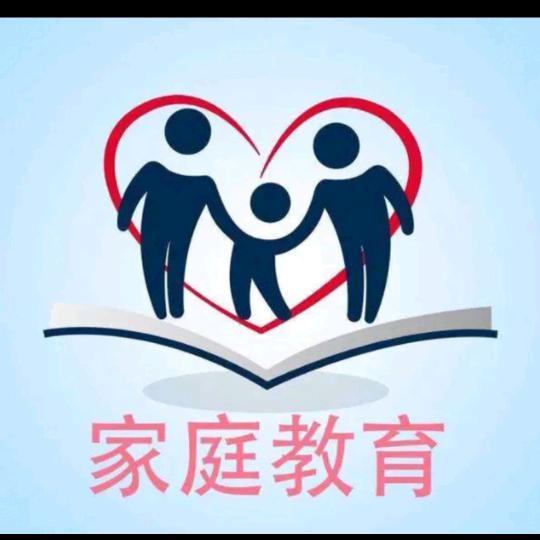 豪哥家庭教育