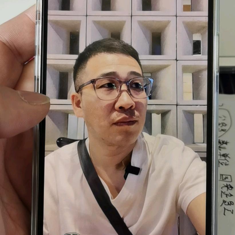 郭某人
