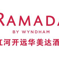 红河开远华美达酒店