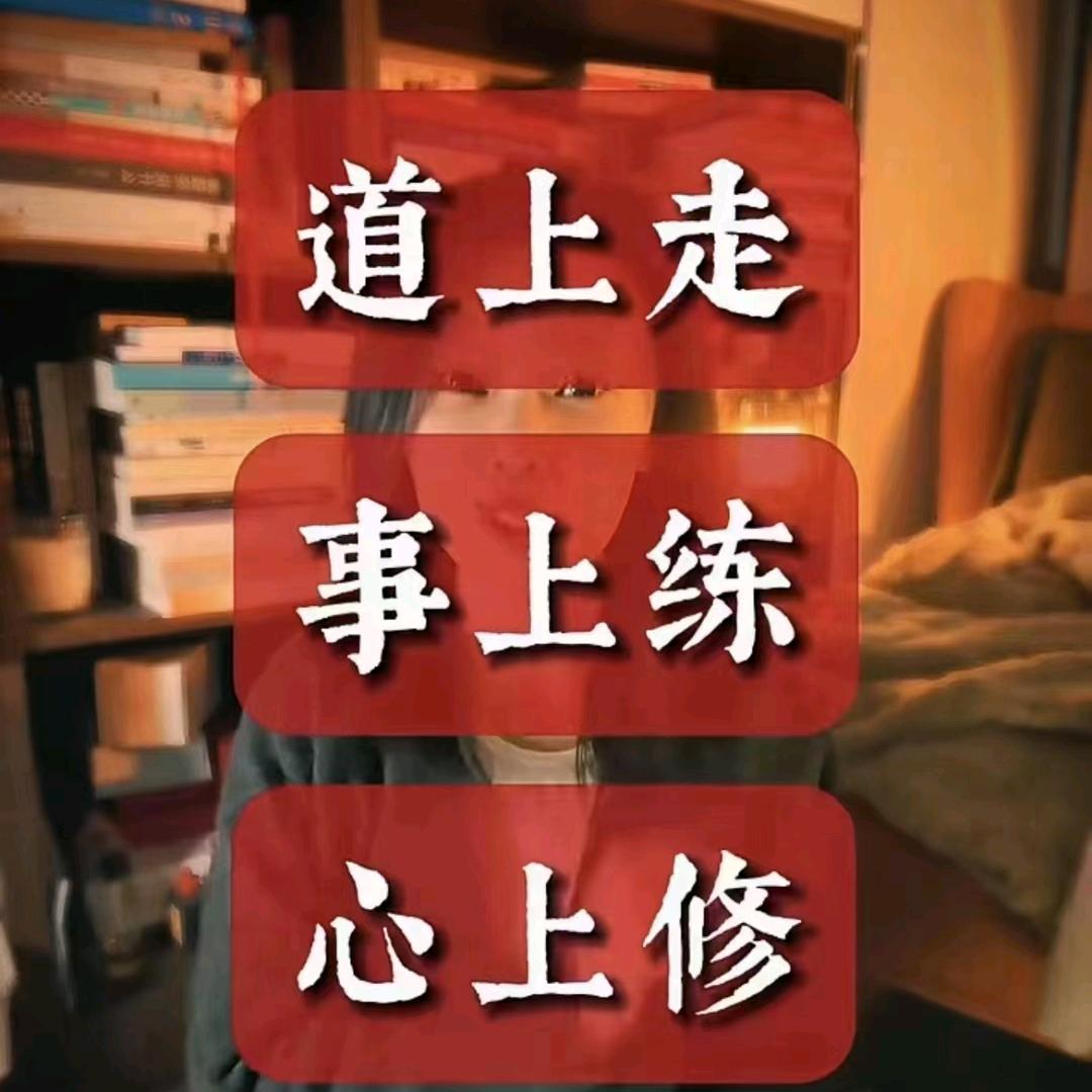 就差一点点